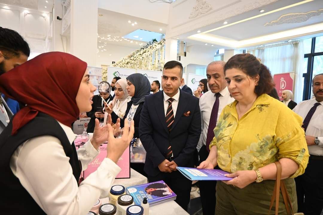 Innovation and Research Collaboration in Scientific Laboratories at the Iraqi Pharmacy Academy