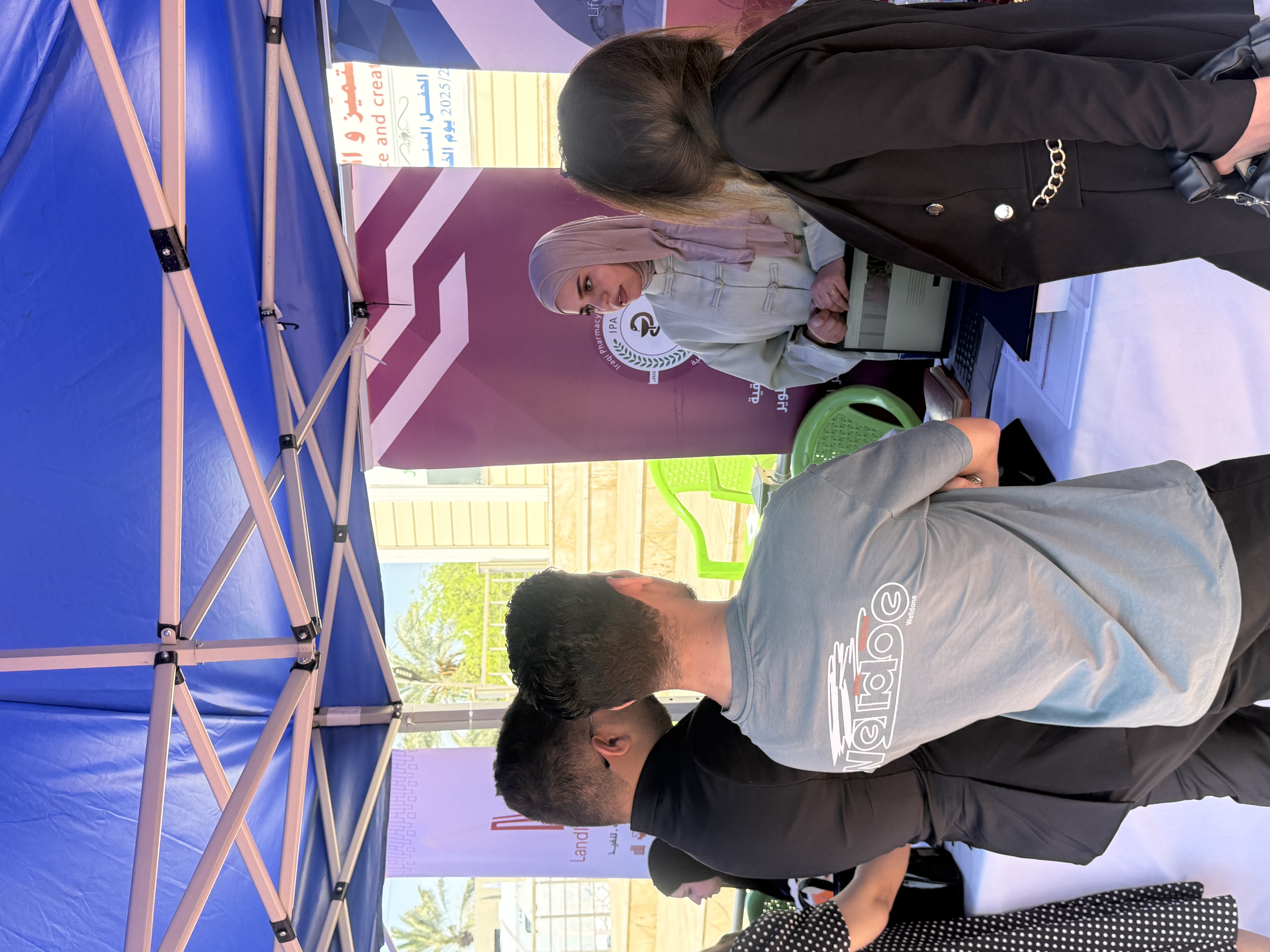 Enhancing Institutional Presence: Iraqi Pharmaceutical Academia Participates in MTU Innovation Expo to Build Strategic Partnerships
