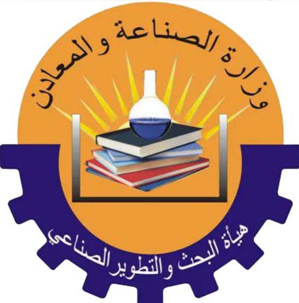 Ministry of Industry – Research and Development Authority